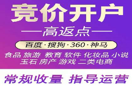 信息流营销案例：跨界合作打造爆款产品